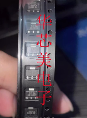 霍尔效应传感器 HAL501SF-A  HAL501  SOT-89 丝印501A 全新原装