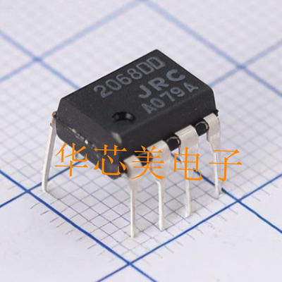 全新NJM2068DD  NJM206800  206800  2068DD JRC运算放大器 DIP8