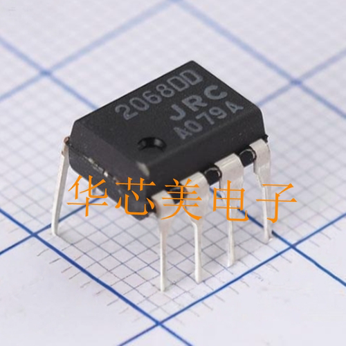 全新NJM2068DD  NJM206800  206800  2068DD JRC运算放大器 DIP8