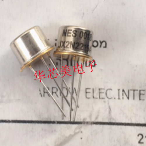JTX2N2219A  JX2N2219A 三极管 TO-39 全新原装