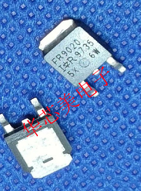 IRFR9020  FR9020  TO-252场效应管 全新原装