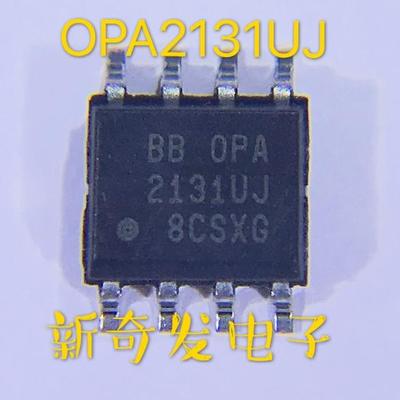 OPA2131U OPA2131UJ OPA2131 封装SOP-8 运算放大器芯片 原装