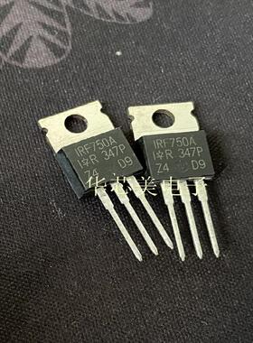 场效应管IRF750A   1RF750A   TO-220  全新原装