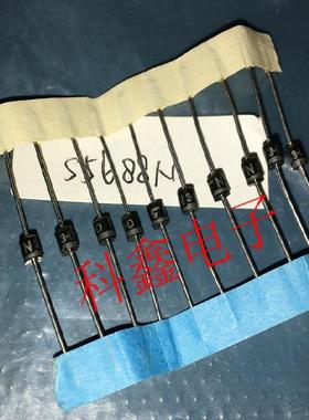 二极管S5688N  丝印N   全新原装现货