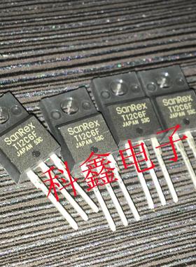 可控硅TMG12C60F   T12C6F   TO-220F全新原装