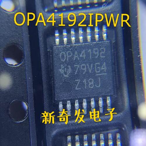 全新进口 OPA4192IPWR OPA4192 TSSOP14 四路通用 精密运放芯片IC