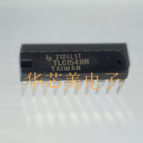 原装正品TLC1541IN  TLC1541  TLC15411N模数转换器  DIP-20
