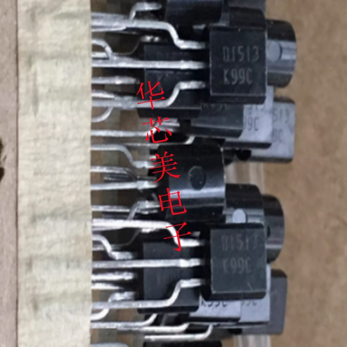 2SD1513  D1513 三极管 TO-92  全新原装