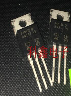 场效应管STP4N150   P4N150  TO-220 1500V4A  全新现货