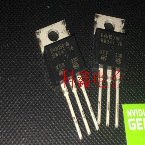 场效应管STP4N150   P4N150  TO-220 1500V4A  全新现货