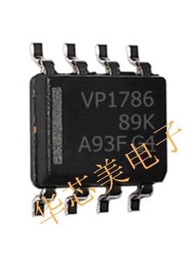 SN65HVD1786DR  丝印VP1786  SOP-8 收发器芯片 全新原装