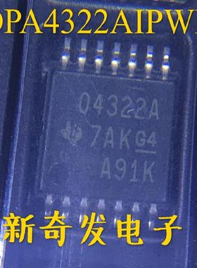 OPA4322AIPWR OPA4322 04322A O4322A TSSOP14 运算放大器芯片