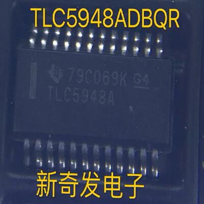 德州 LED驱动器TLC5948ADBQR TLC5948ADBQ TLC5948A SSOP-24