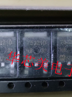 HUF75321D3ST  75321D场效应管 TO-252 全新原装