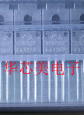 AP07N70CF  07N70CF  TO-220F场效应管  全新原装