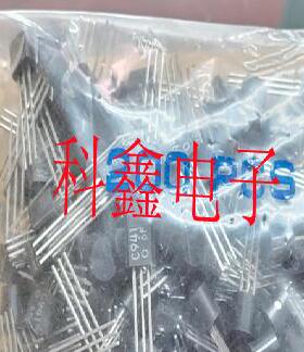 三极管2SC941TM-O  2SC941TM-Y   2SC941   C941  TO-92 原装进口