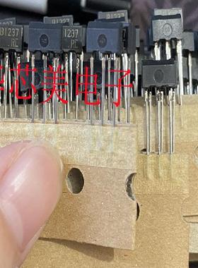 三极管2SB1237    B1237   ATV   全新原装