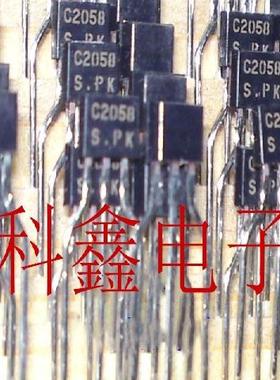 三极管 2SC2058S   2SC2058   C2058   TO-92全新进口原装