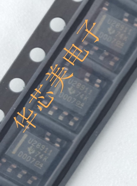 UCC28911DR  U28911  SOP7 电流控制器 全新原装