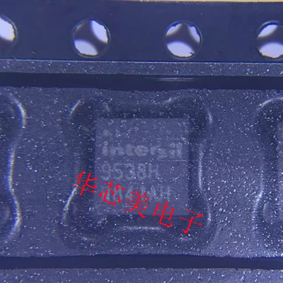 ISL9538HRTZ  ISL9538  9538HRTZ  9538H  QFN-32全新原装