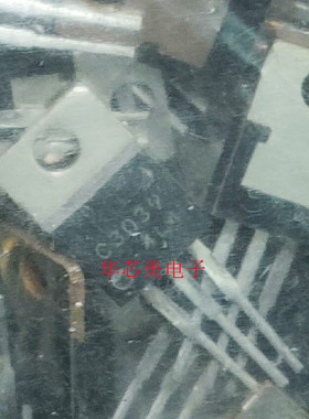 全新进口原装2SC3039 C3039 TO-220 NPN开关电源三极管