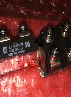 全新现货APT8030JN   APT8030   功率模块 场效应 整流管