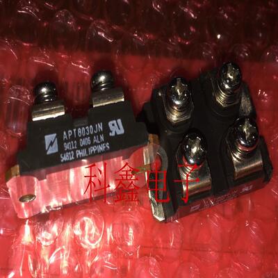 全新现货APT8030JN   APT8030   功率模块 场效应 整流管