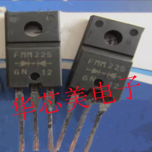 FMM22S  FMM-22S 快速整流二极管 TO-220F 全新原装
