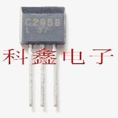 三极管2SC2958    C2958    TO-92   全新原装