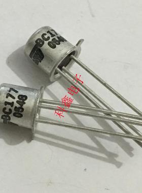 三极管BC177    TO-39   全新原装