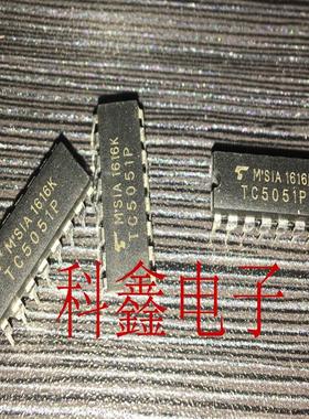 TC5051P    DIP16 计数器芯片  全新现货