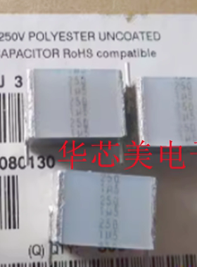 B32562H3155J千层糕无感电容250V  155J  1.5UF  250V  全新原装