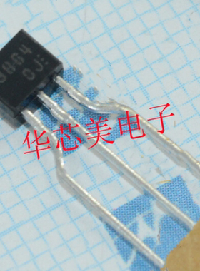 2SC3864  C3864三极管  TO-92S  全新原装