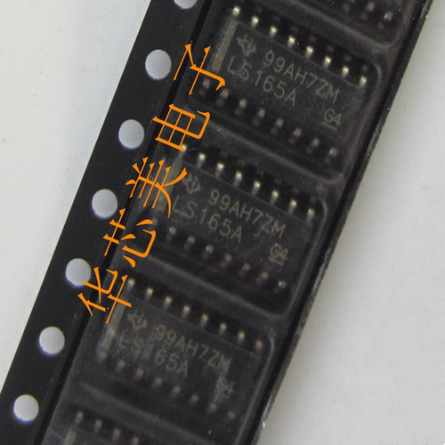 全新原装74LS165  LS165A  SN74LS165ADR SOP-16移位寄存器
