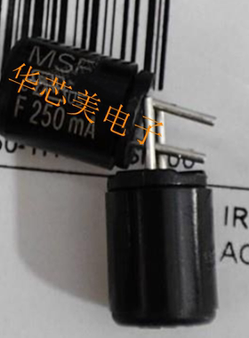 黑色圆柱保险丝 0034.4213 MSF125 MSF F250mA  6.4 x8.8全新原装