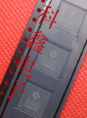 GL3520 高速USB3.0 QFN88 USB转4口HUB主控IC芯片 全新原装