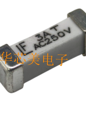 贴片保险丝LF3AT AC250V  3A 250V  0443003DR 10*3全新原装