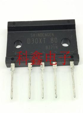 日本原装进口新电元D30XT80三相整流桥D30XT 80扁桥 桥堆