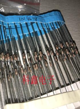 二极管1N4678RL  IN4678   1N4678  全新原装