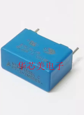 500VAC222  B81123C1222M  2n2m500V  0.0022UF 安规电容
