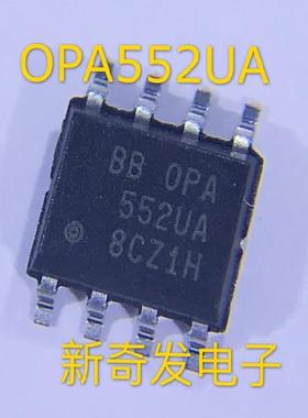 OPA552 OPA552UA OPA552U 运算放大器 SOP8 全新热卖