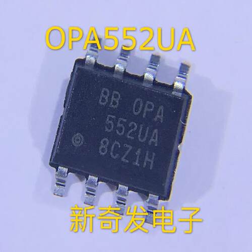OPA552 OPA552UA OPA552U 运算放大器 SOP8 全新热卖