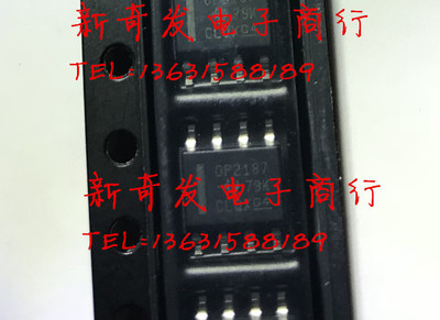 贴片 运算放大器 OPA2187IDR 可直拍 SOP-8封装 OP2187
