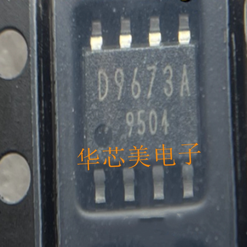 全新原装BD9673AEFJ   BD9673A  D9673A  SOP8