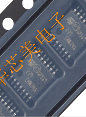 全新原装LM239PT  239  TSSOP-14 低功耗四电压比较器芯片