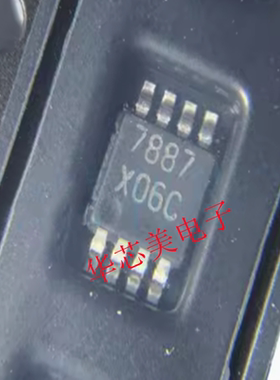 ADC122S051CIMMX ADC122S051CIMM  X06C MSOP8模数转换器芯片原装
