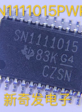 德州原装 SN1111015PWPR HTSSOP24封装 全新正品芯片 IC