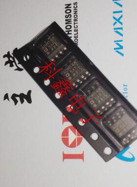 接口驱动器收发器芯片ADM1485ARZ  ADM1485AR  ADM148 SOP-8 原装