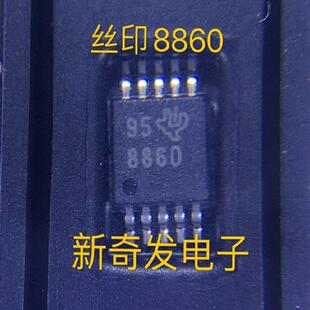 全新 ADS8860IDGSR 模数转换器IC MSOP10 ADS8860IDGS现货