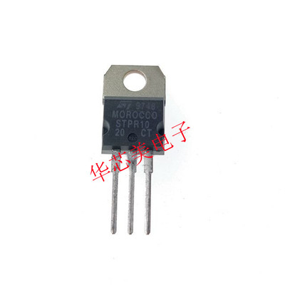 STPR1020CT 快恢复二极管 TO-220 全新原装
